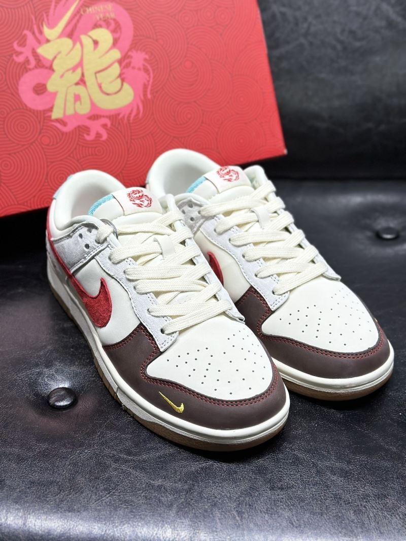 Nike Dunk Shoes